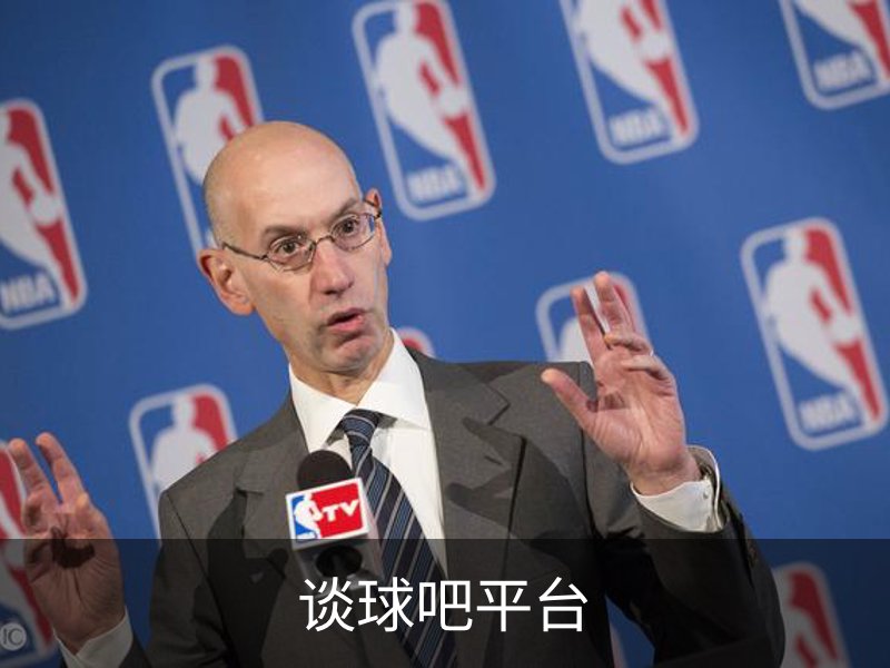 关于谈球吧平台